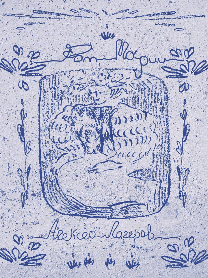 Жизнь уникальной деревни для взрослых с особыми нуждами