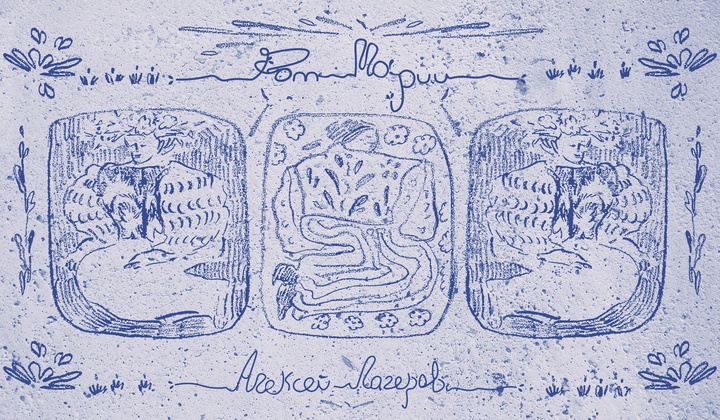 Жизнь уникальной деревни для взрослых с особыми нуждами