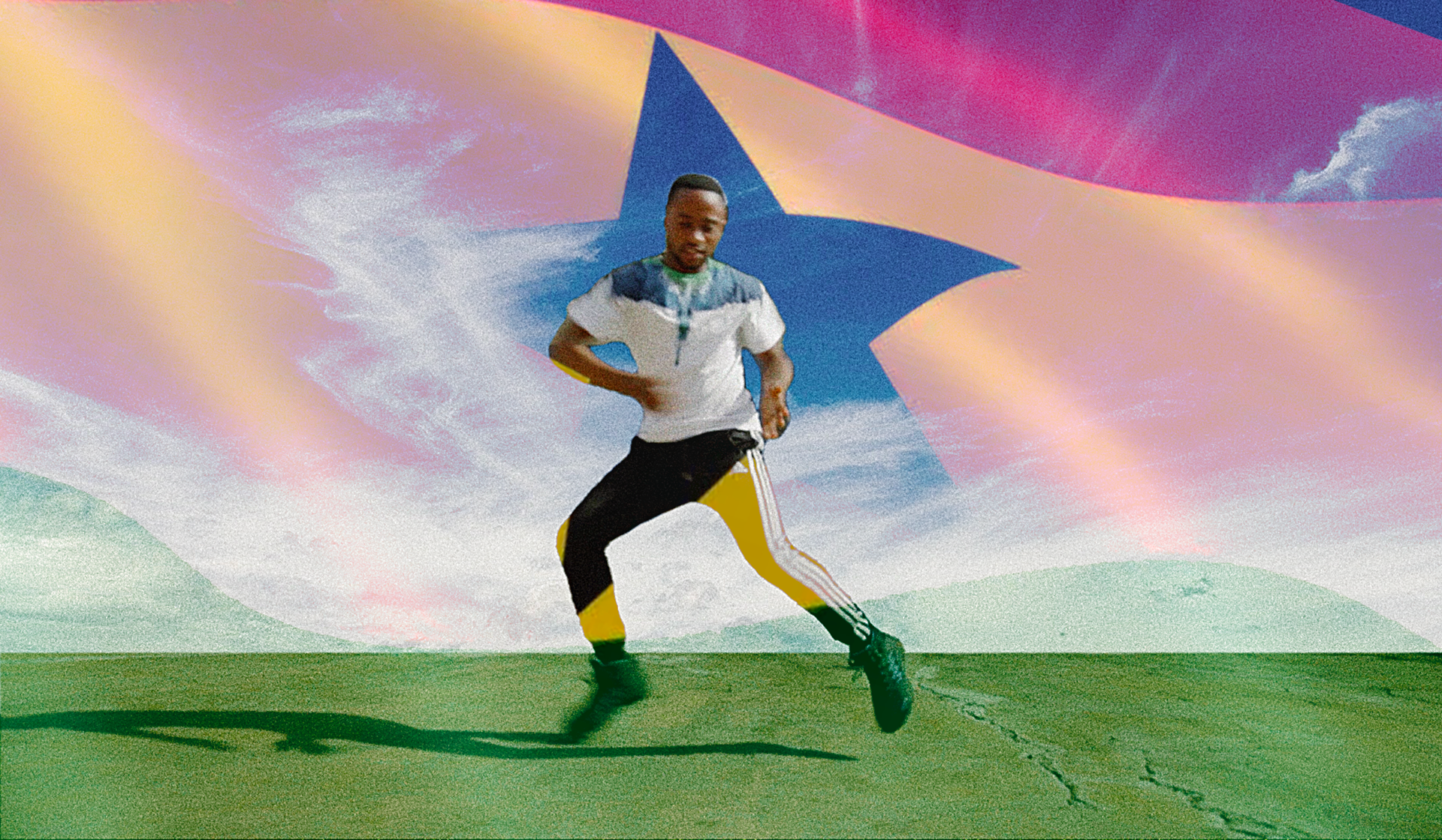 Гана: танцуют все