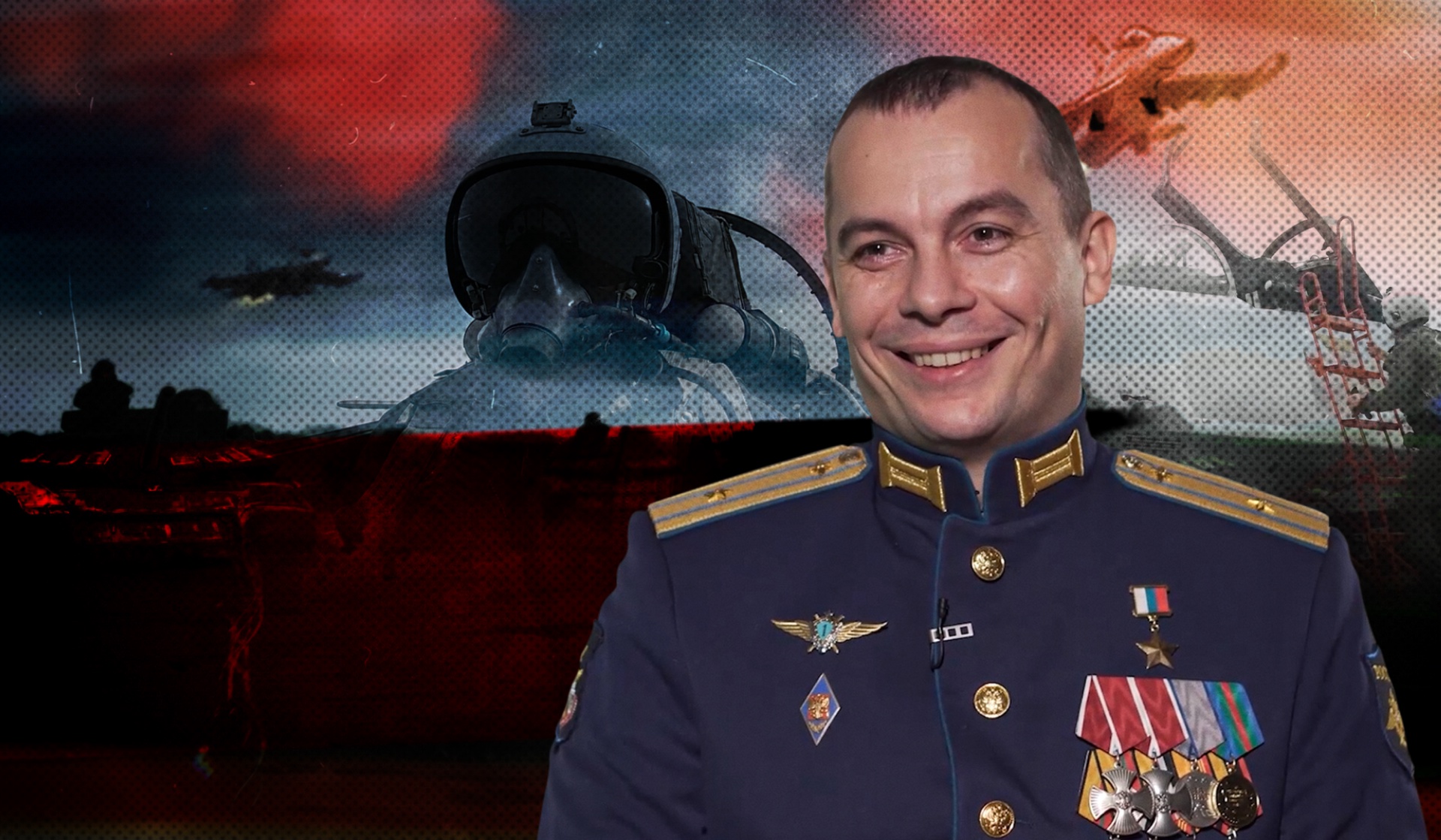 Здесь и сейчас. Алан Датиев