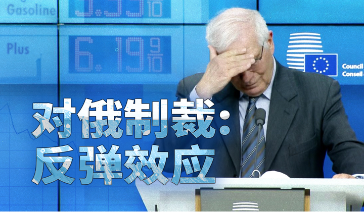 全球经济的变化