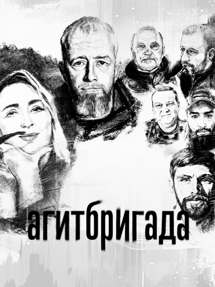 Как фестиваль «RT.Док: Время героев» встречали на передовой