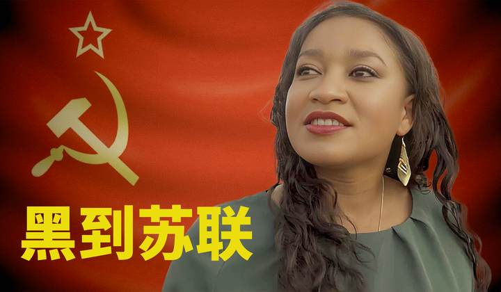 非裔美国人移民史