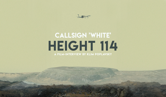 How did this Russian battalion secure a key landmark?