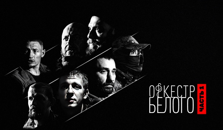 Хроника будней 114-й бригады во время взятия Авдеевки