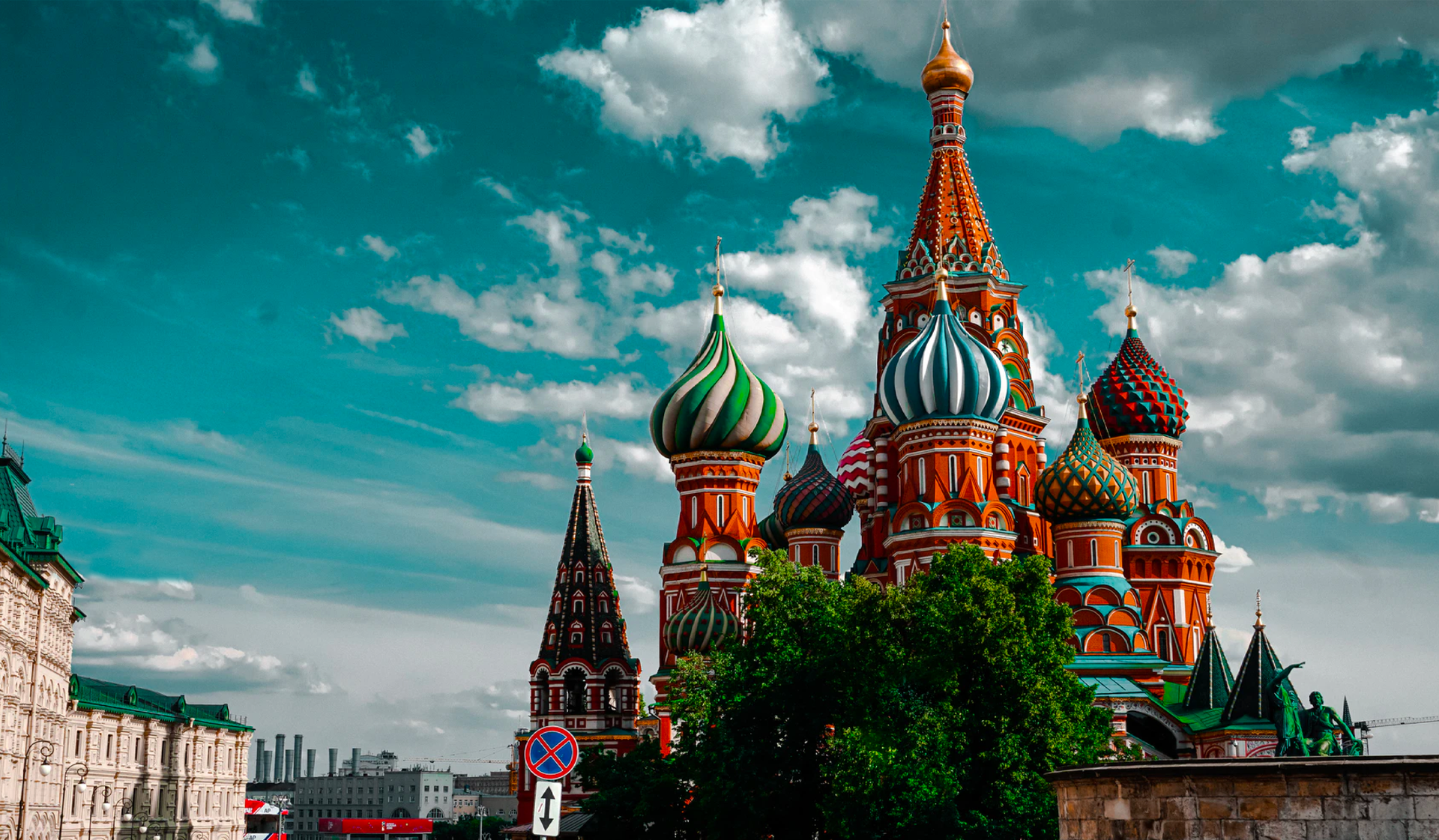 St. Basil’s: An Icon of Russia