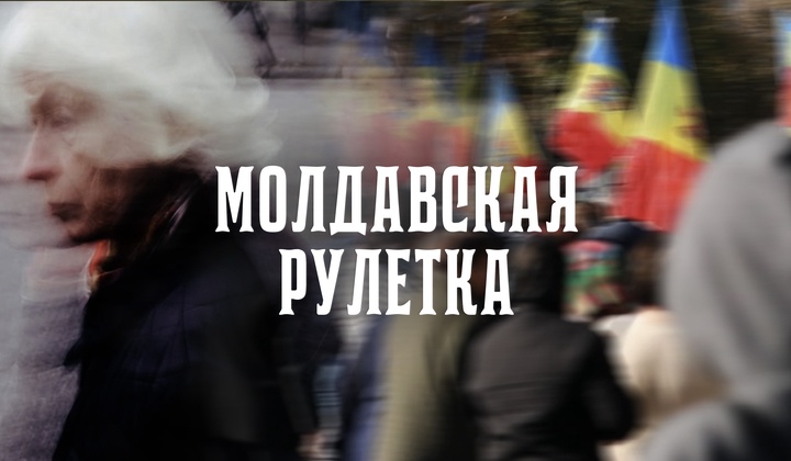 Политическая борьба в республике на фоне тотальной нищеты