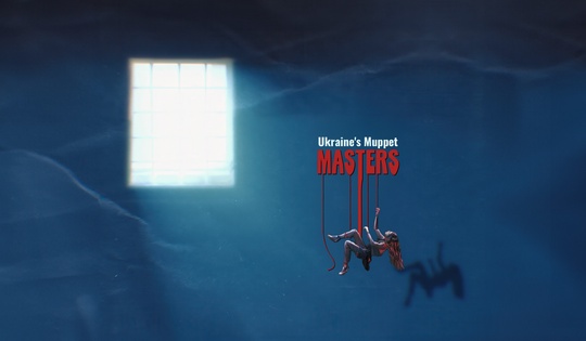 How Ukrainian intelligence agencies recruit teenagers for espionage