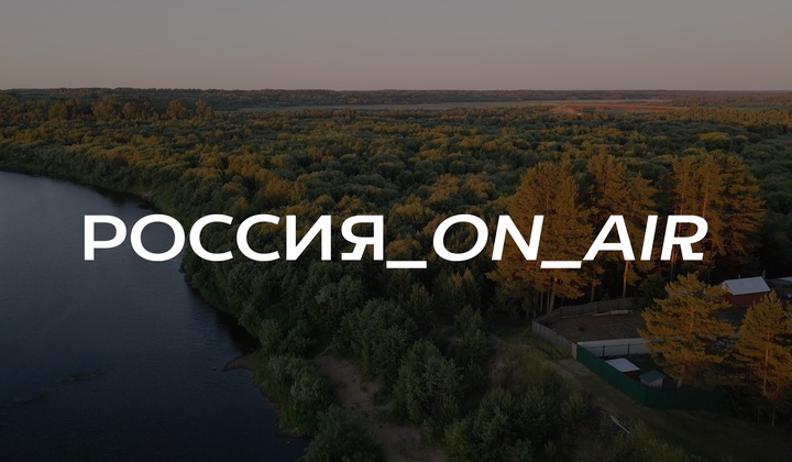 Как молодые подвижники преображают российскую глубинку