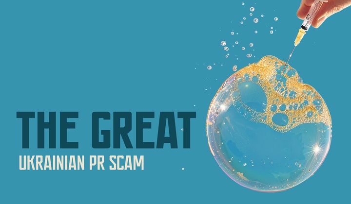 How do 150 Western PR agencies shape Ukraine’s media image?