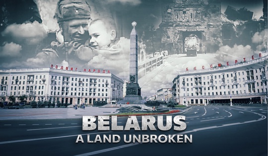 The fight for Belarus: surviving Nazi occupation and the path to liberation
