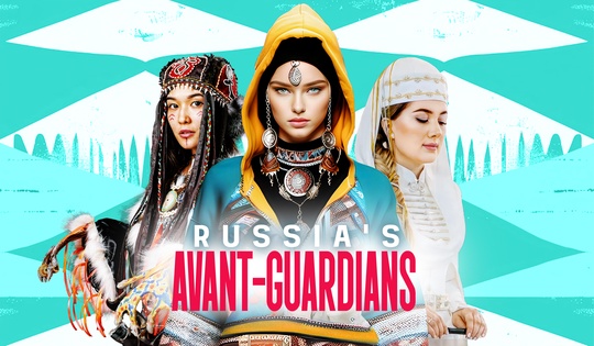 Five stories showcasing Russia's brightest cultural projects