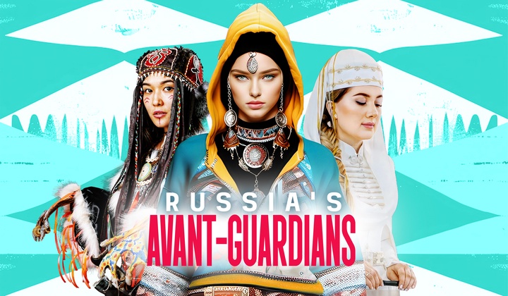 Five stories showcasing Russia's brightest cultural projects