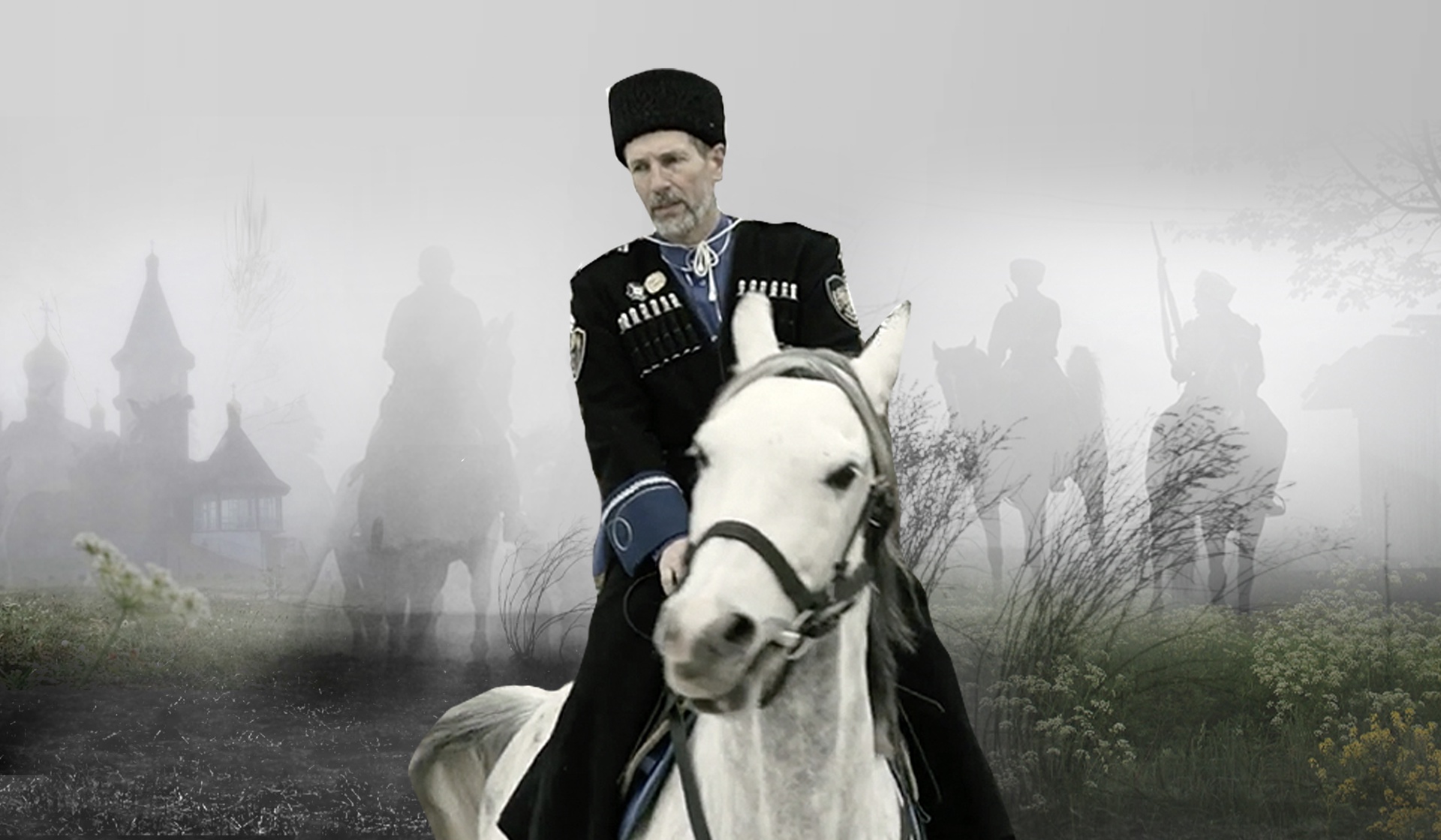 Cossacks in Combat