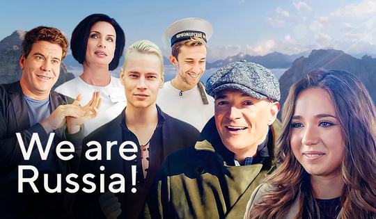 World-famous Russian athletes and performers return to their hometowns to showcase the country they love.