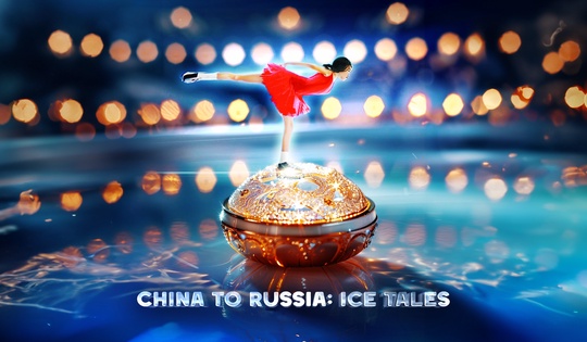 Young athletes from China train as figure skating stars with their Russian coach