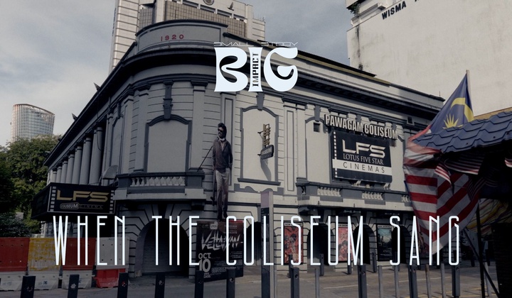 A collection of short documentaries by young Malaysian filmmakers.