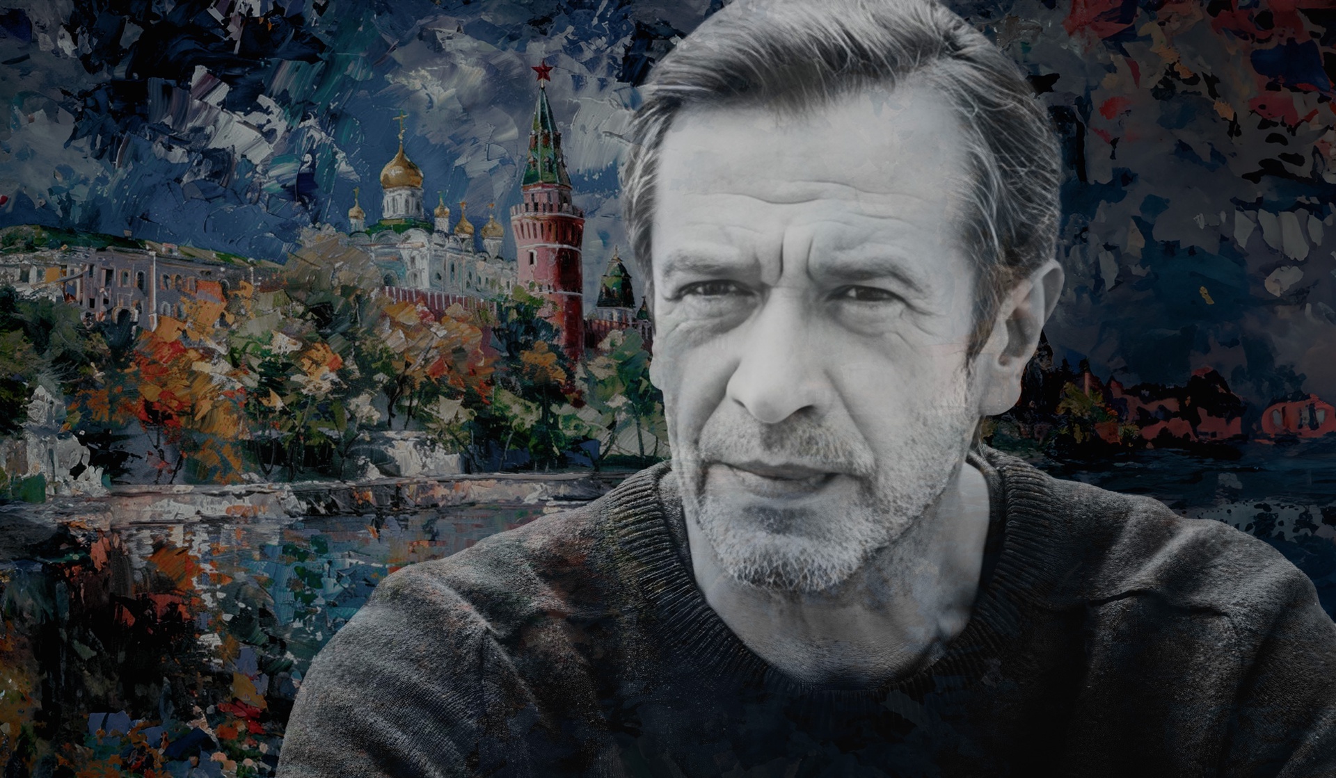 Сломались ли годы