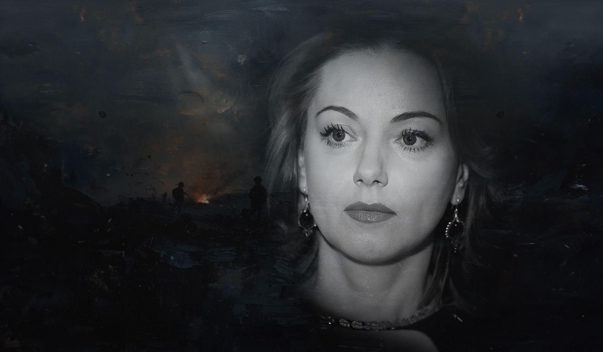 Разведка боем