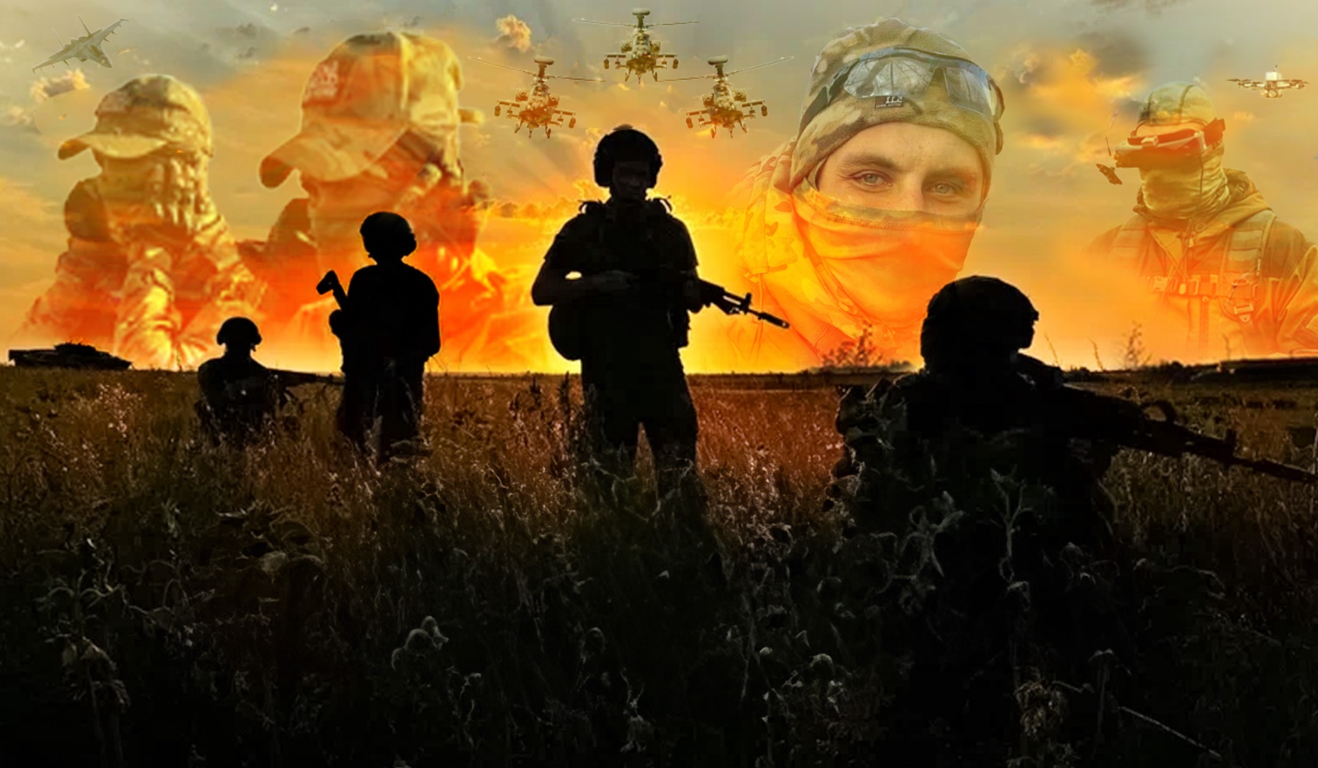 Штурмовики