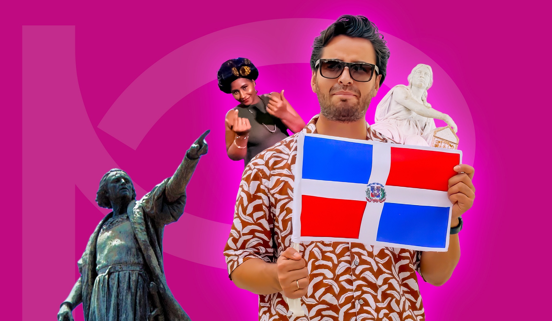 Санто-Доминго