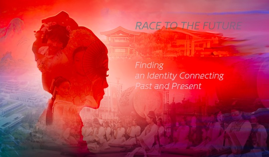 Chinese cultural heritage blends with modern reality