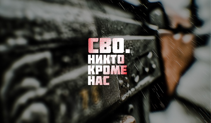 «Сохраниться, как в игре, здесь не получится». Бойцы ВДВ с Часового Яра — о буднях на переднем крае.  