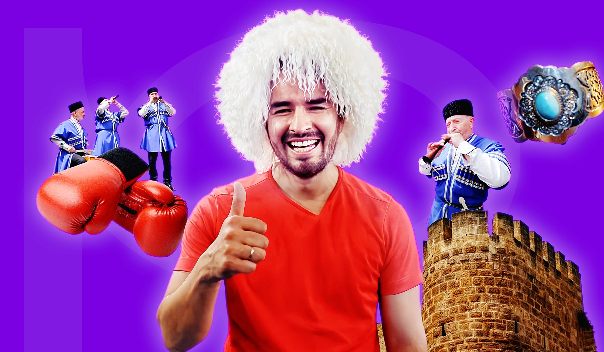 Непобедимый Дагестан 