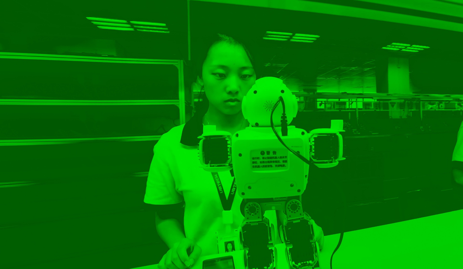 Shenzhen: City of the Future