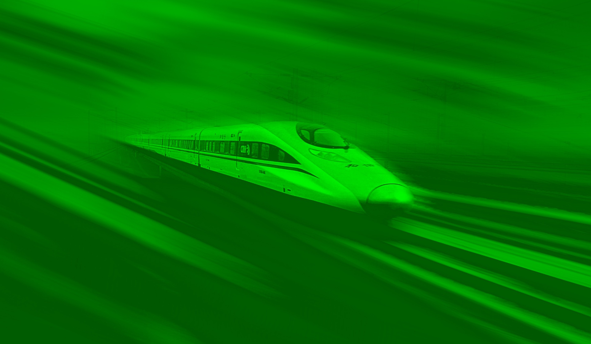 Speeding into the Future: China's High-Speed Rail Innovation