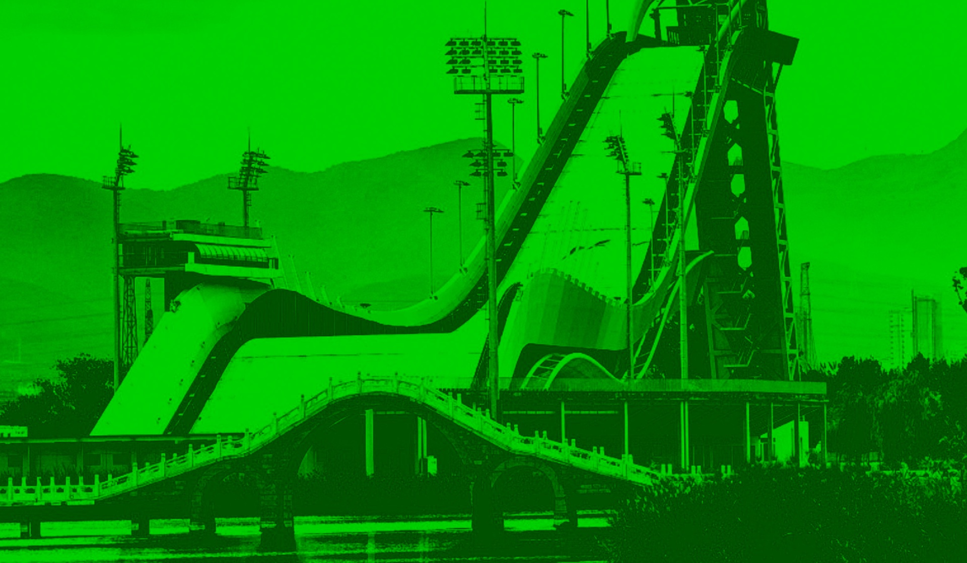 Олимпийский парк Шоуган