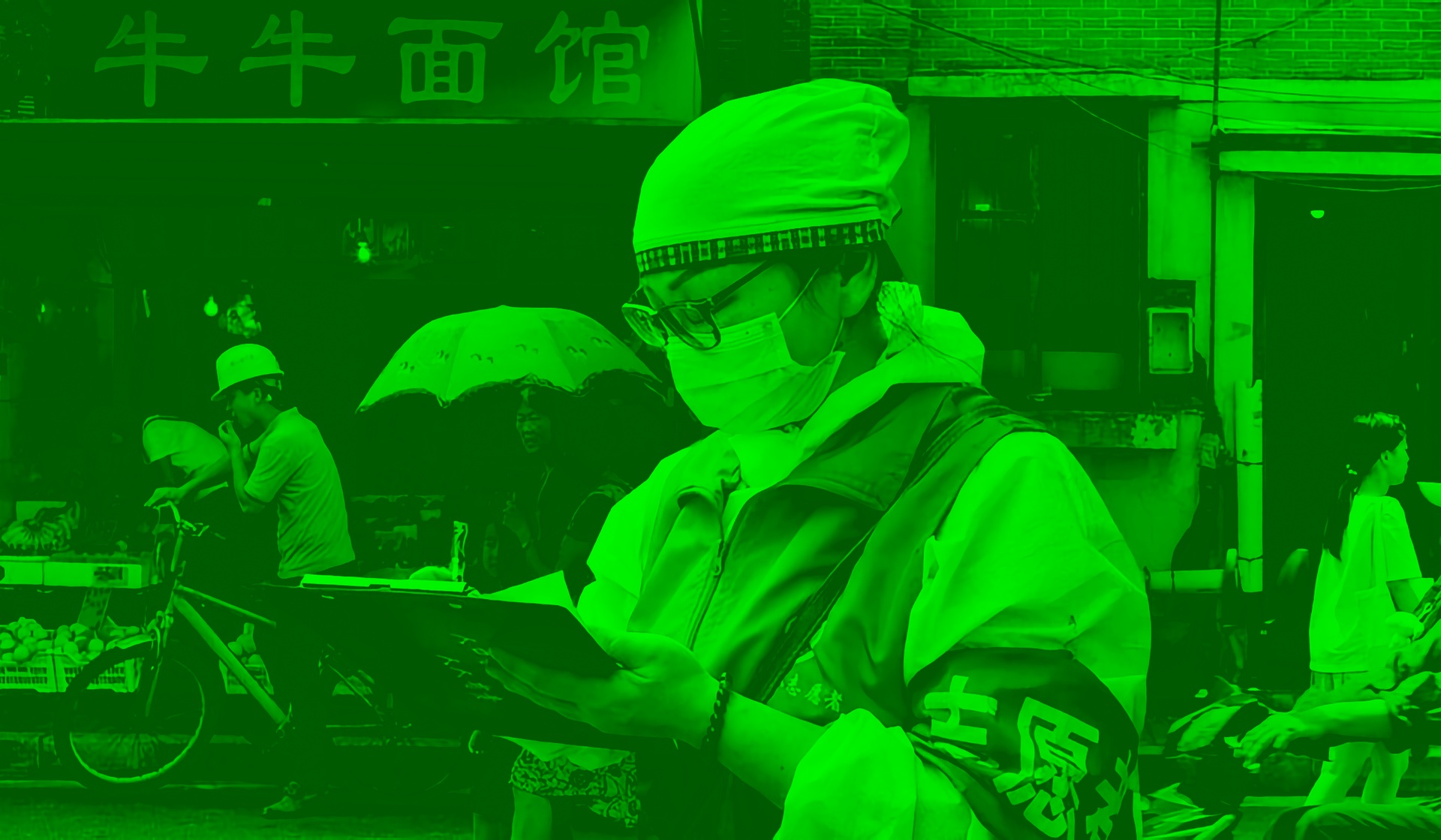 Китайские «супергерои»