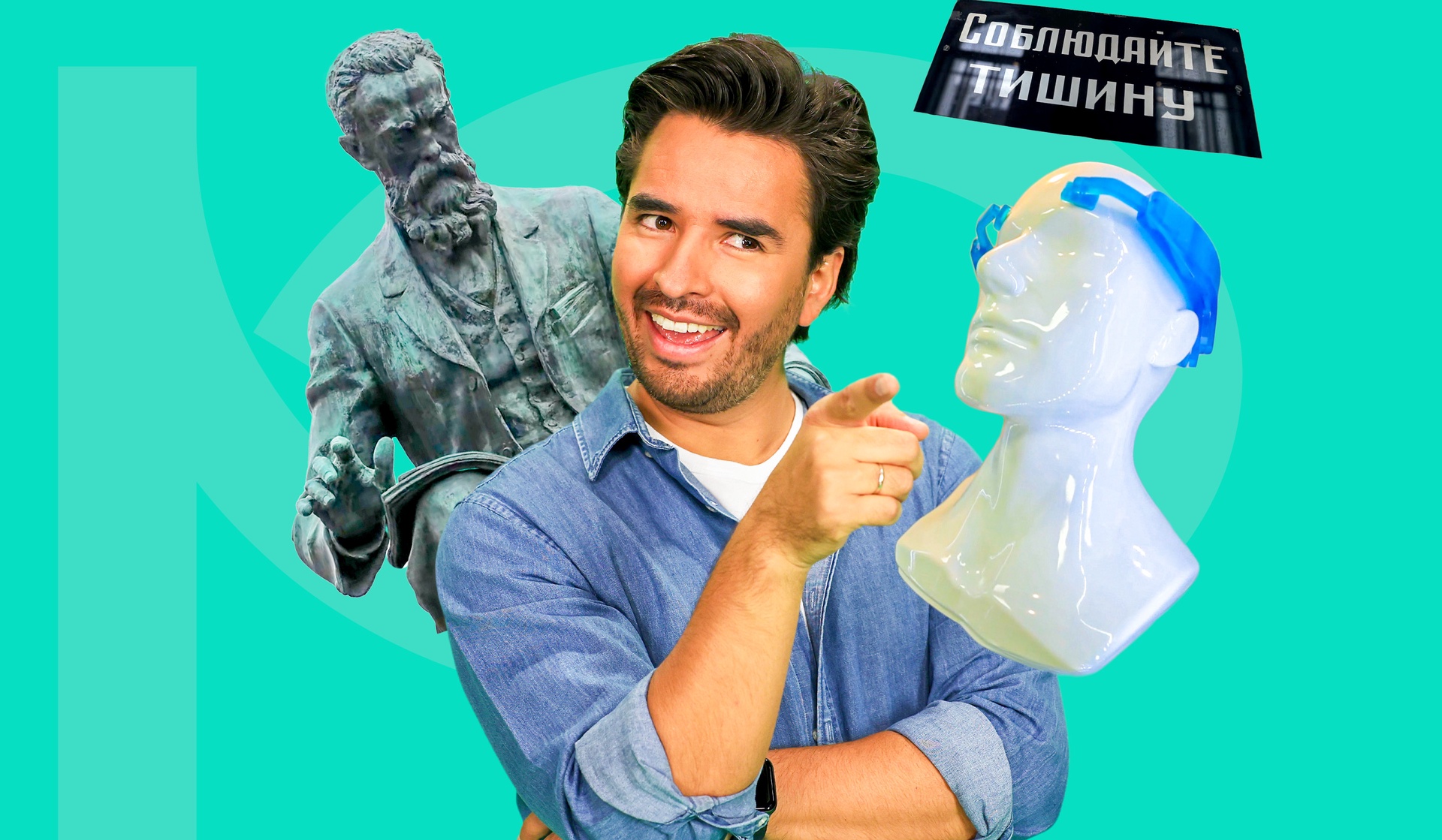 Иностранные студенты в России