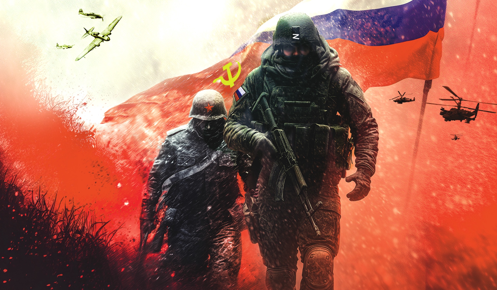 Курск. 80 лет спустя