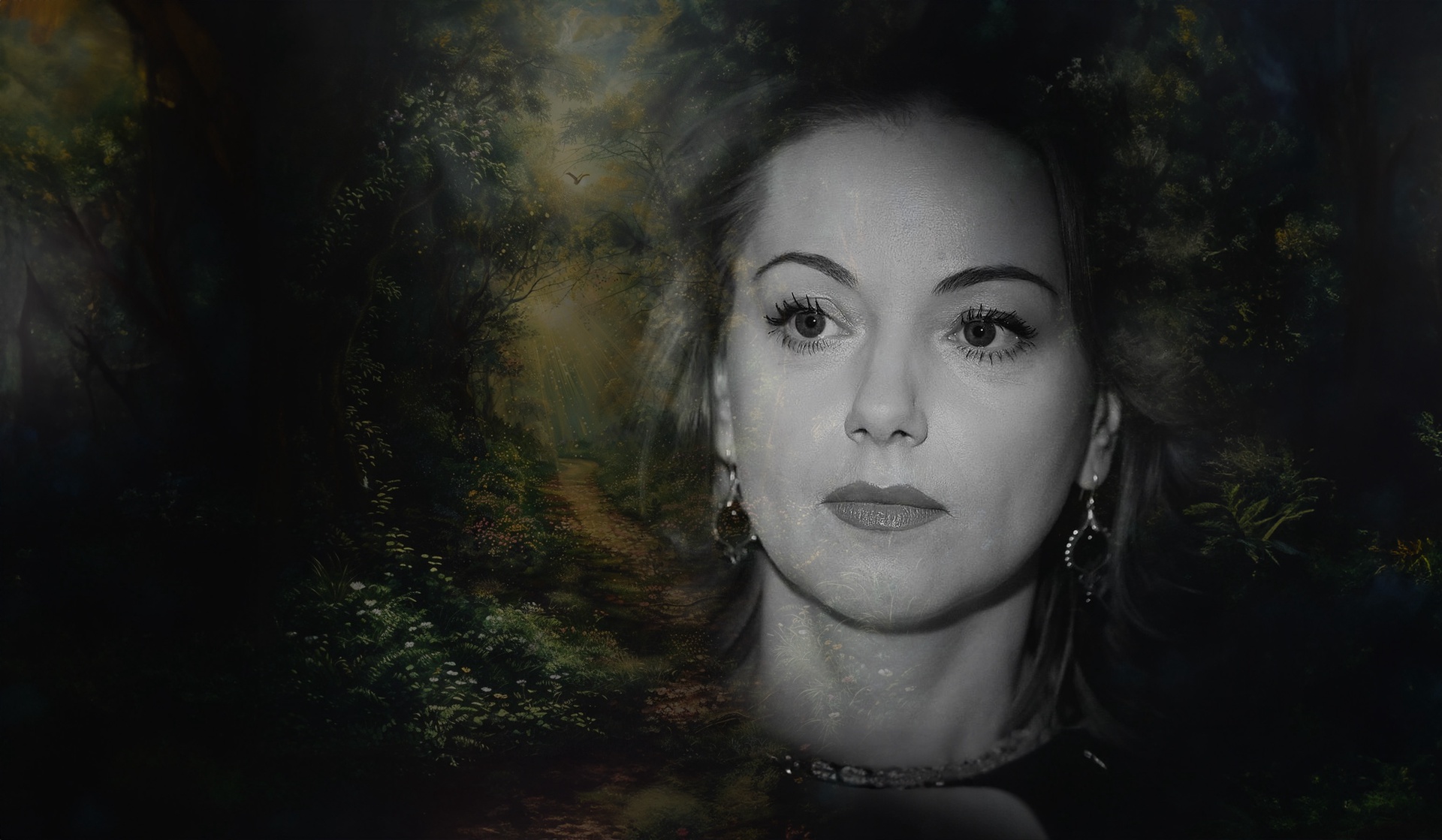 Стирали нам память