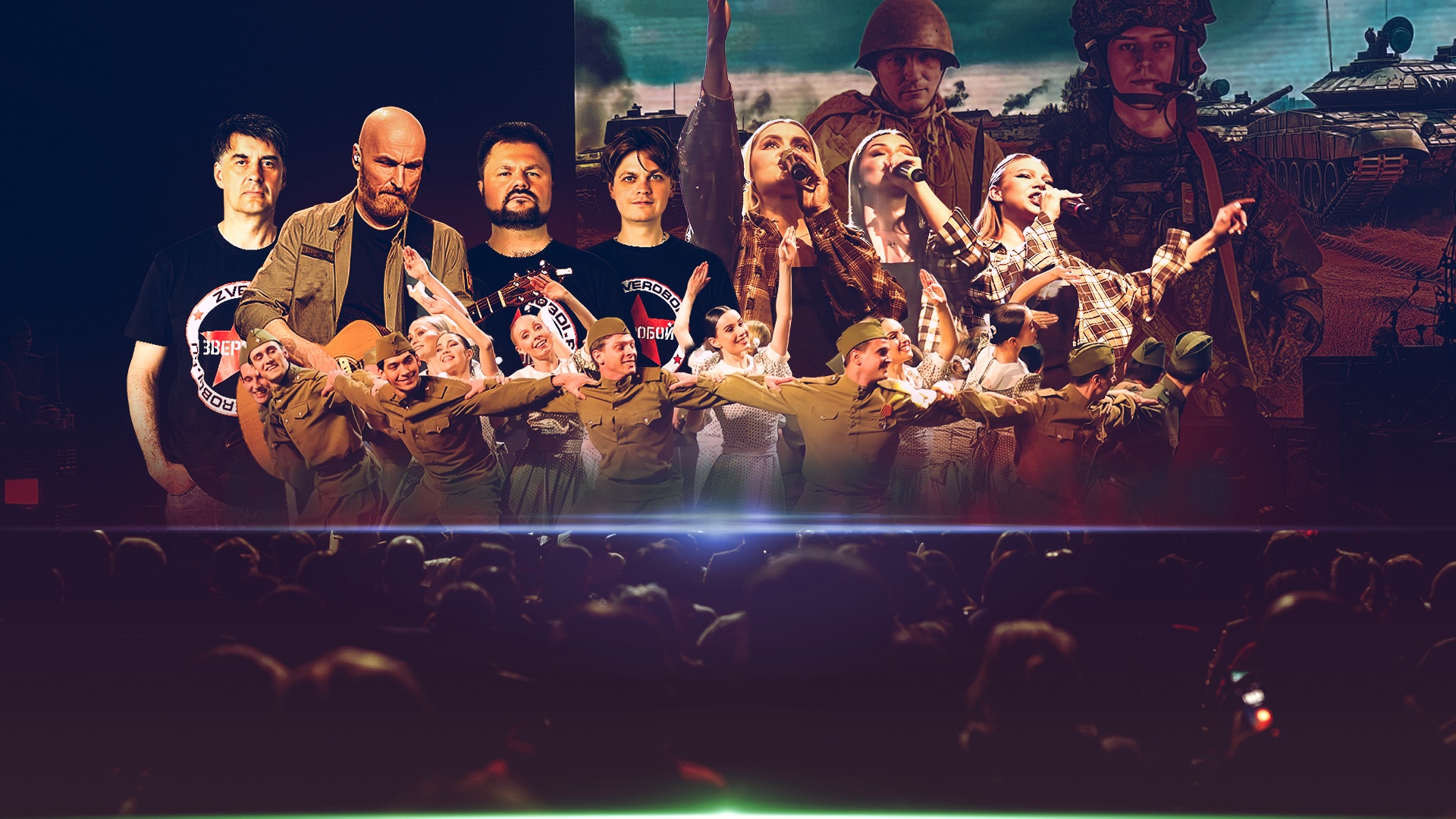 Международный фестиваль «RT.ДОК: Время наших героев» в Костроме. Церемония открытия