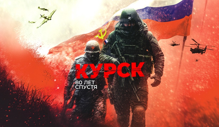 Фильм о героическом экипаже из Кузбасса, который каждый день прорывается к раненым на передовой