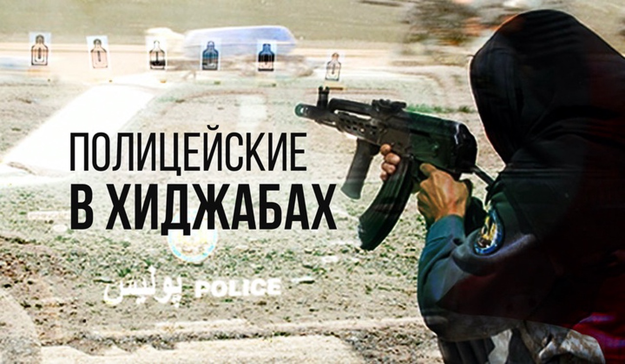 Кабульские зеркала