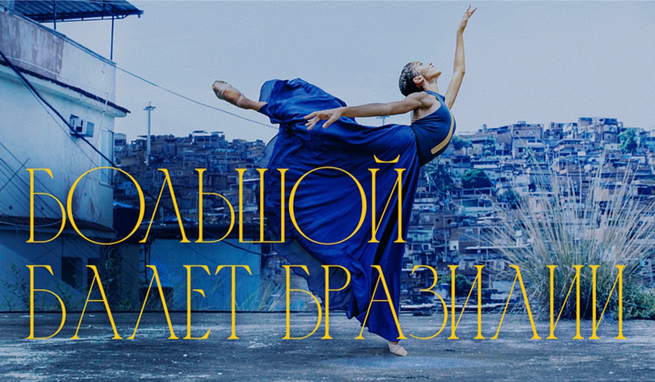 Кабульские зеркала