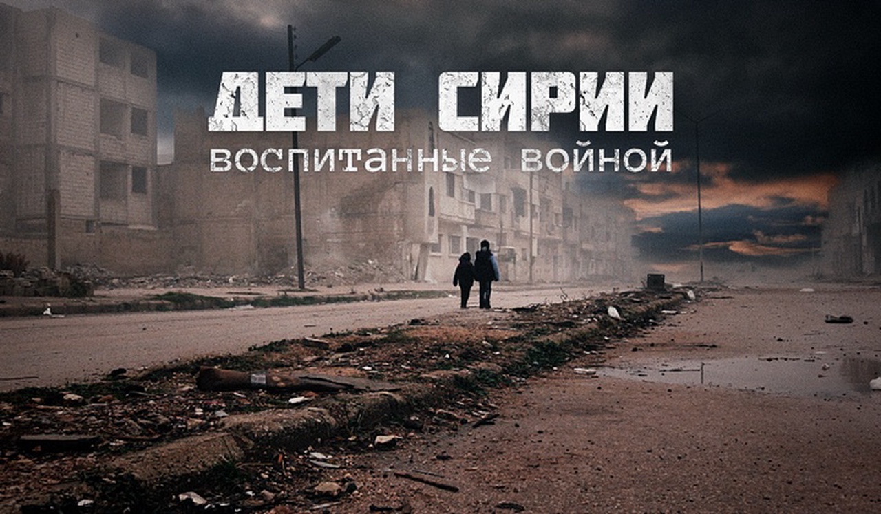 Кабульские зеркала