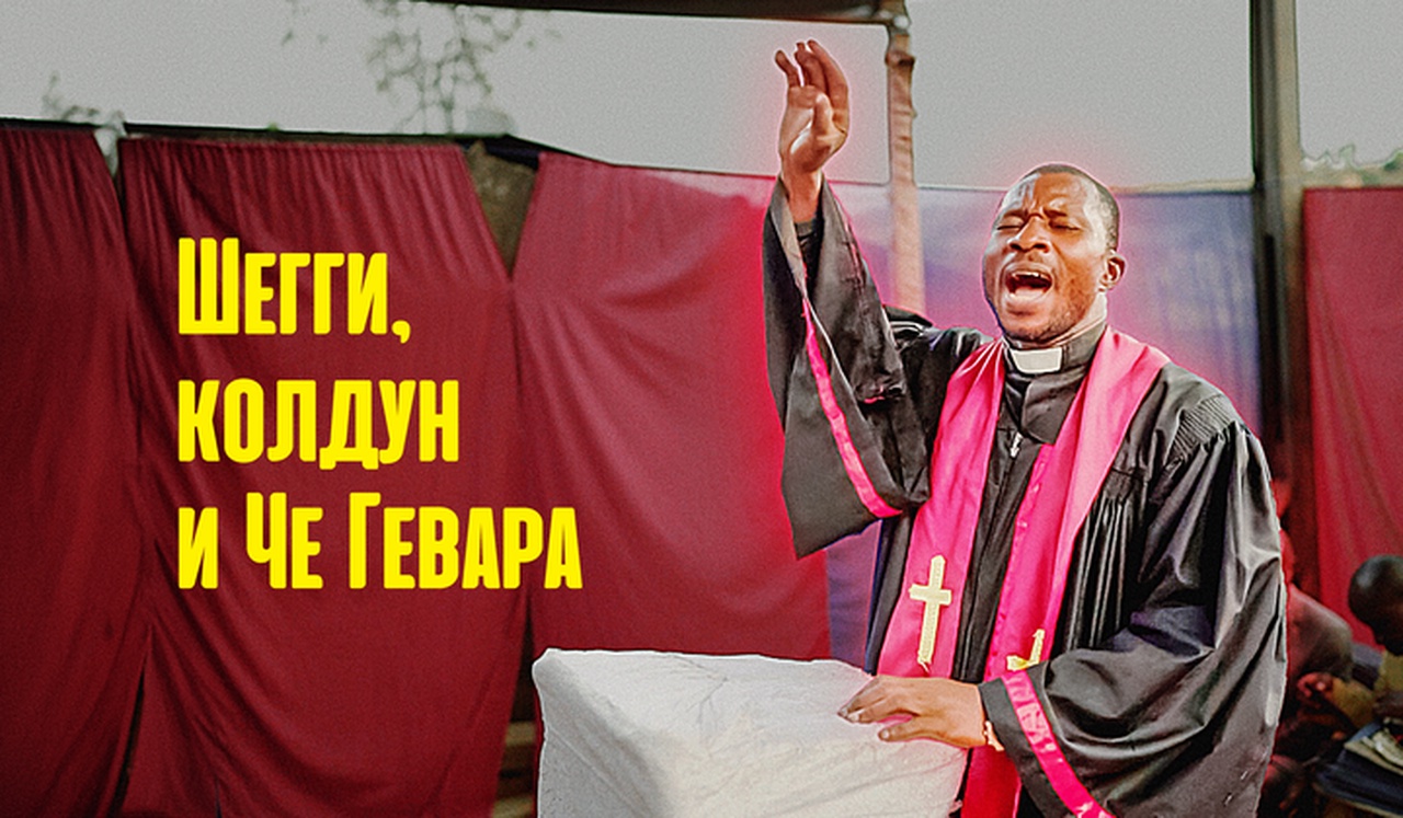 Кабульские зеркала