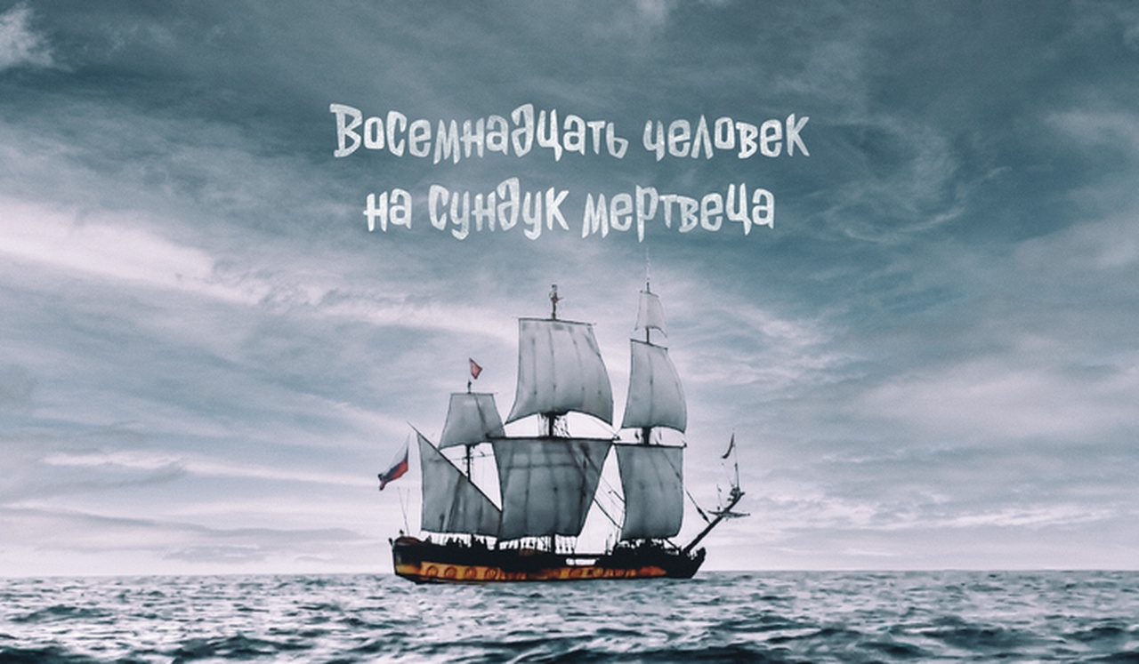 Кабульские зеркала