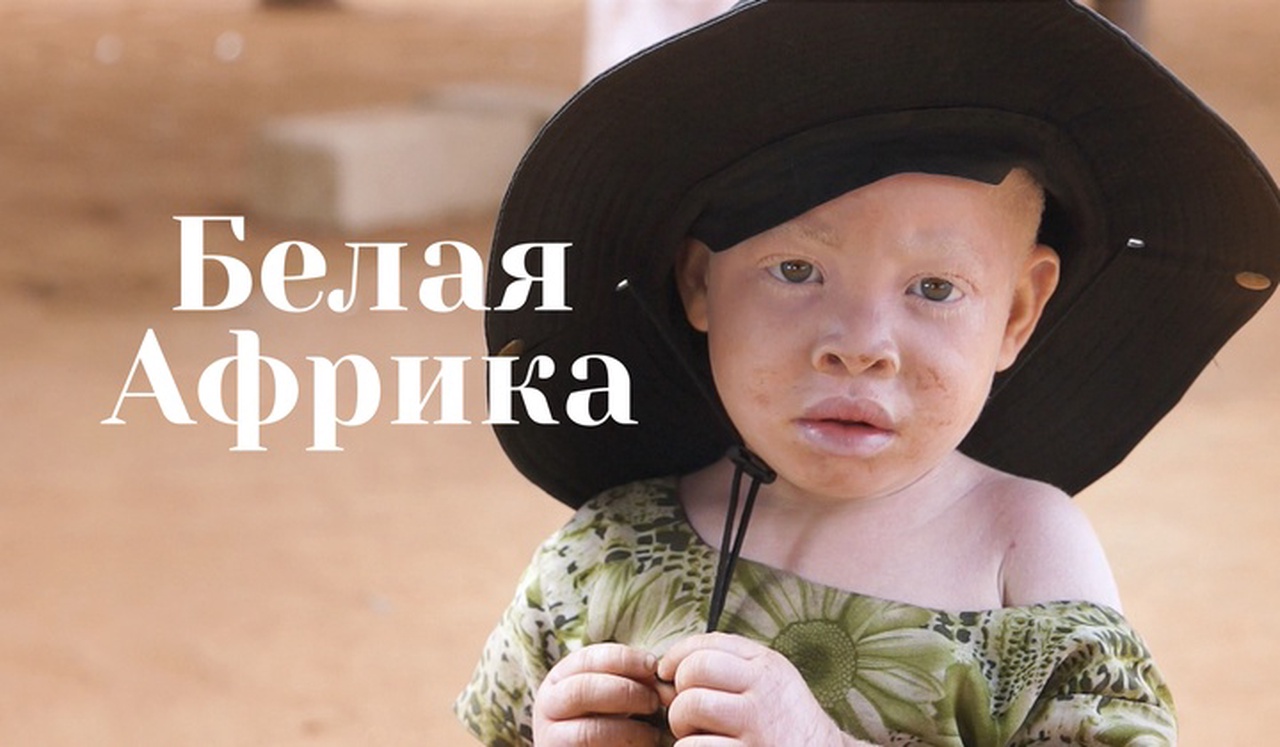 Кабульские зеркала