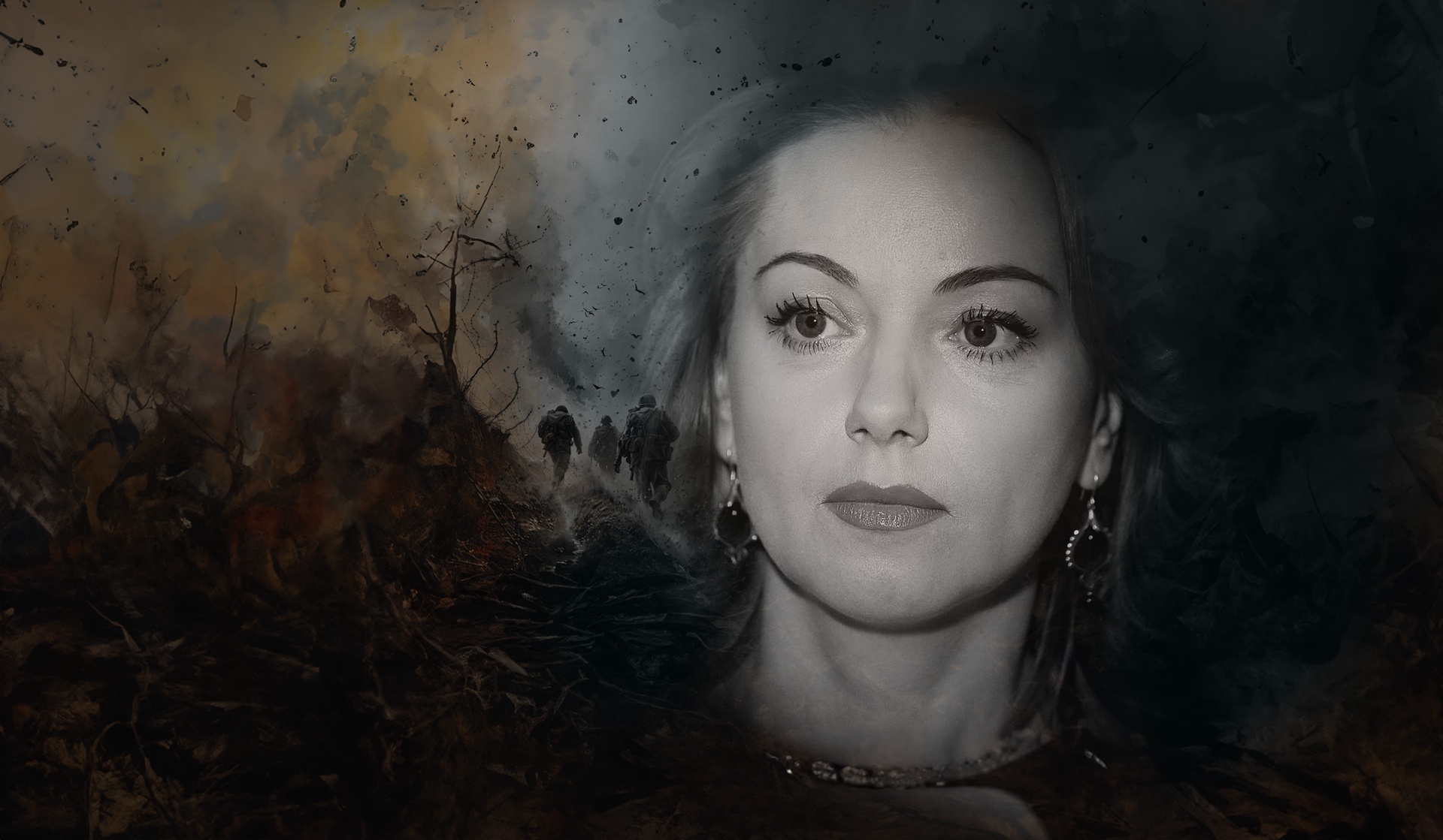 Две вершины