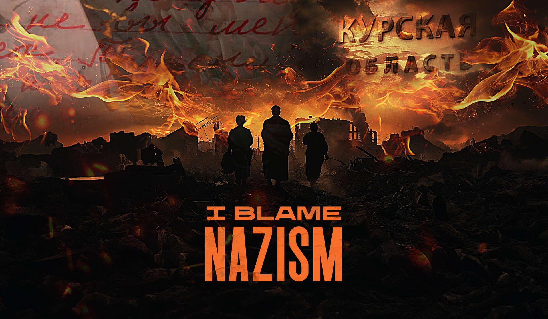I blame Nazism
