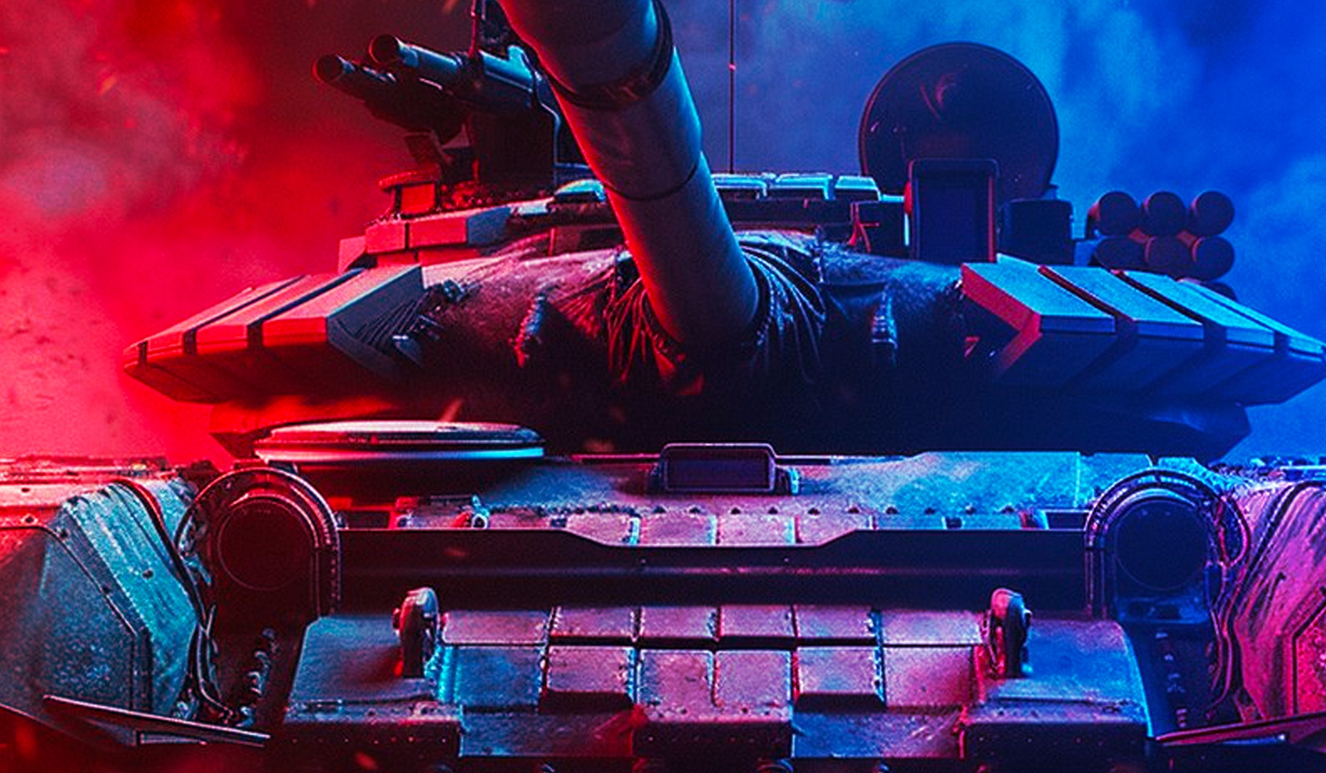 Танки. Часть 1