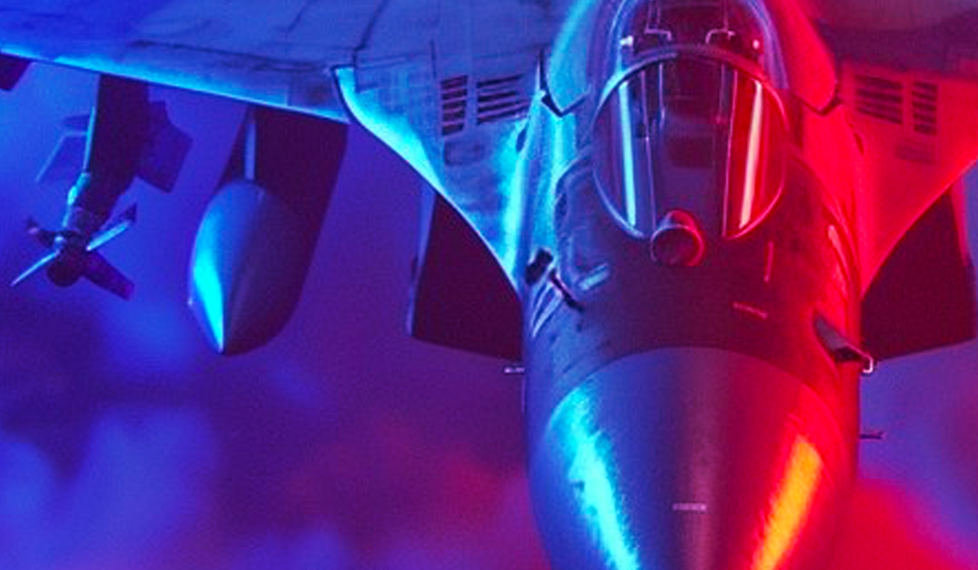 МиГ. Часть 2