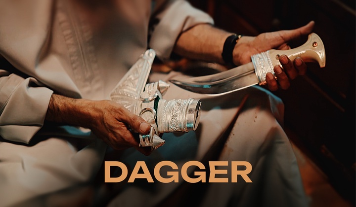 The Omani khanjar: centuries of tradition forged in metal