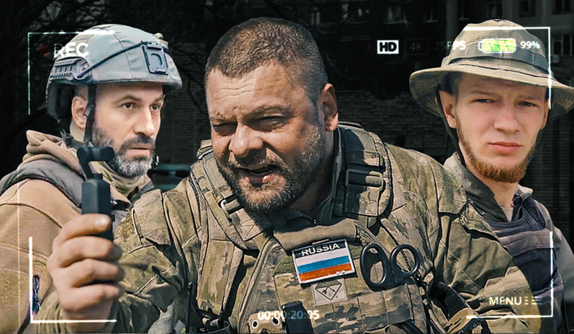 Военкоры