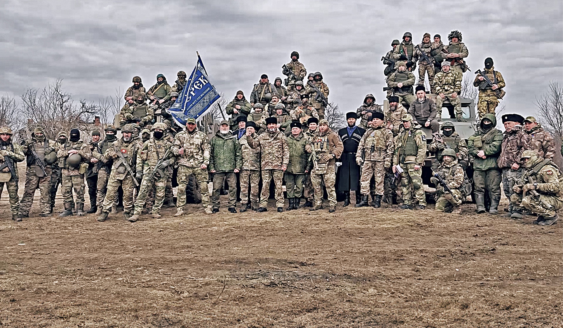Cossacks: 'Terek' Brigade